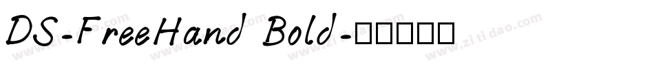DS-FreeHand Bold字体转换